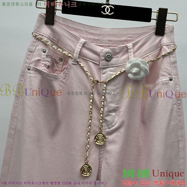 ���� ��* ���� ���� CH3233051-3
