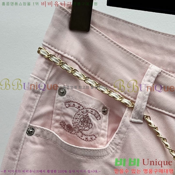 ���� ��* ���� ���� CH3233051-3