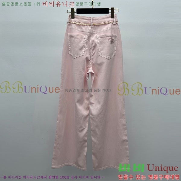 ���� ��* ���� ���� CH3233051-3