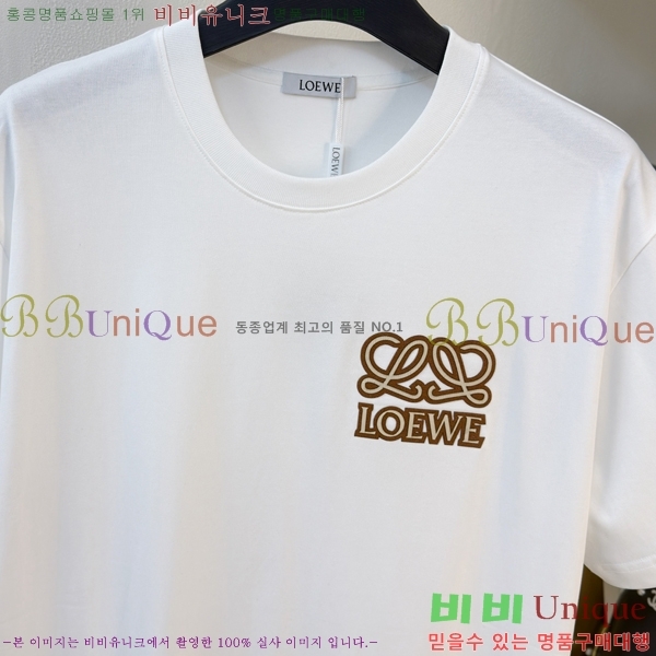 ���� �ο��� ��Ʈ LW124357-1