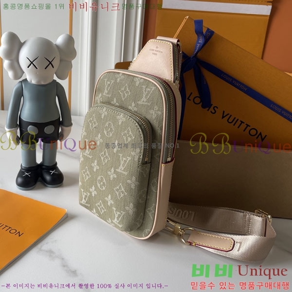 #����*�� ũ�ν��� LV034335-1