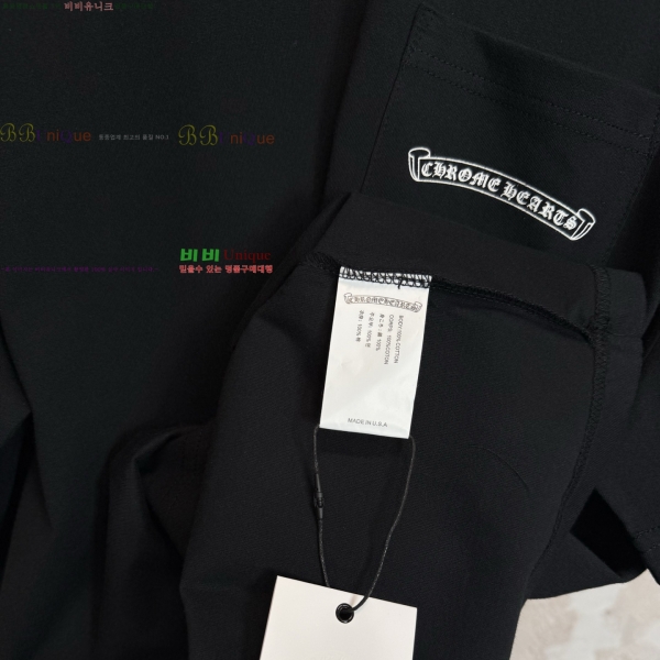 ���� ũ������ ���� Ƽ���� CH628806-3