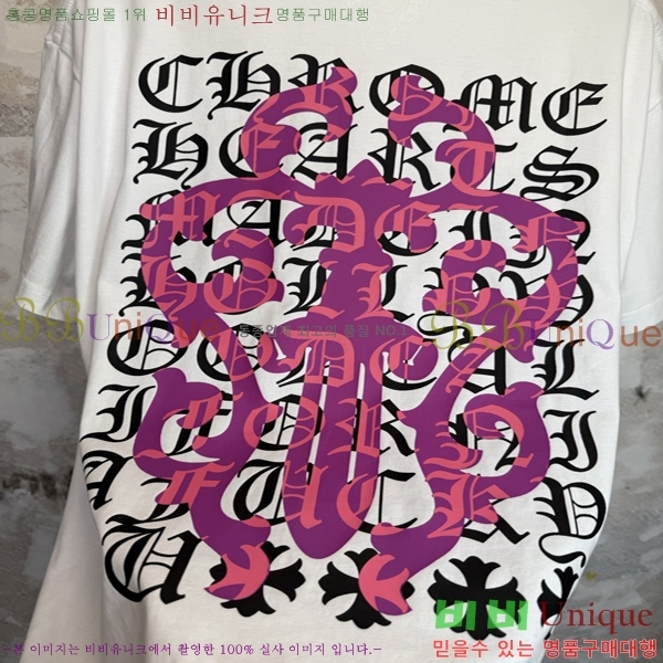 ���� ũ������ ���� Ƽ���� CH628806-4