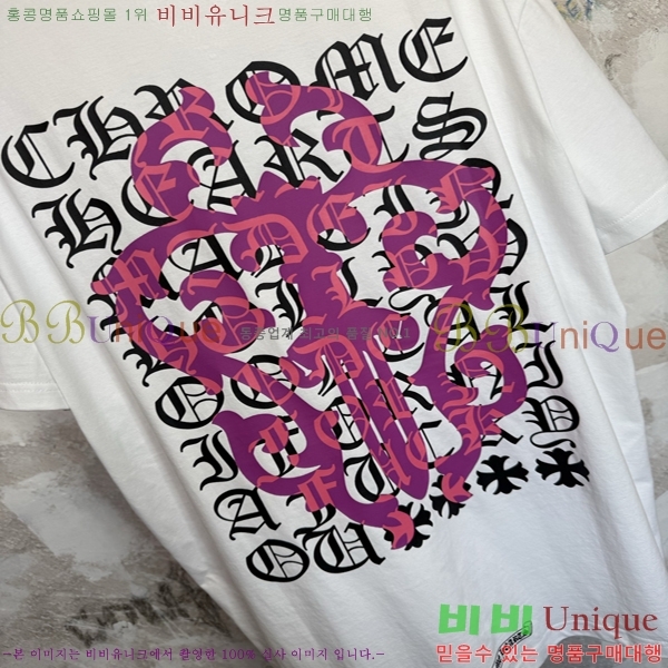 ���� ũ������ ���� Ƽ���� CH628806-4