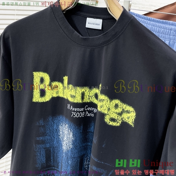 ���� �߷��þư� ���� Ƽ���� BL553867