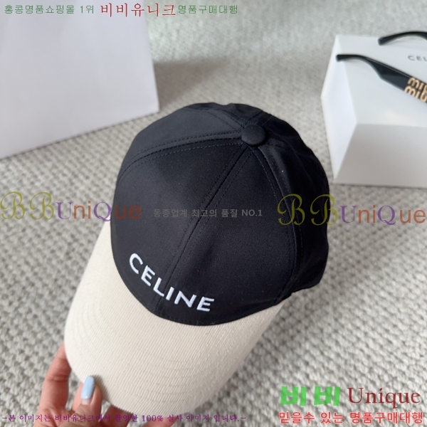 ������ ���� YTG26358-3