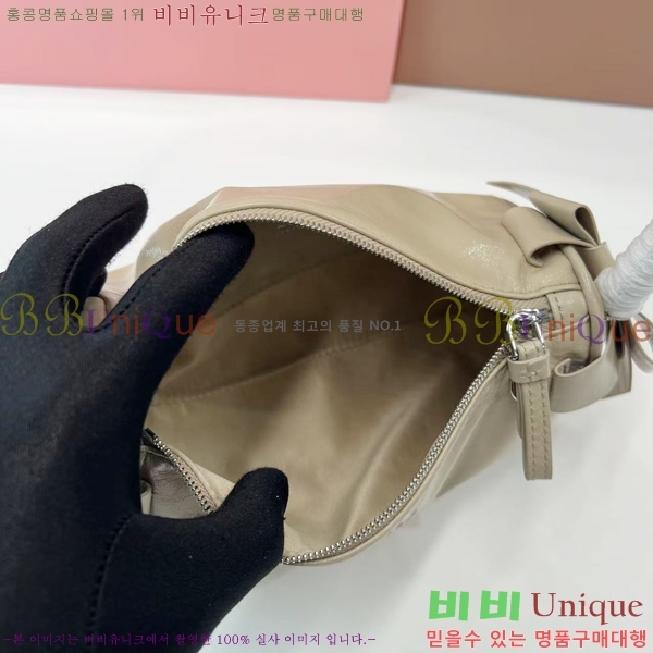 #��*�̿� �ٰ�Ʈ�� 5BE029-102