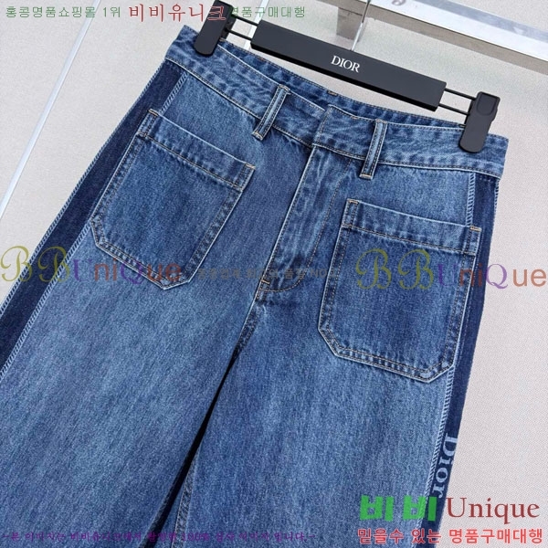 ���� ��� ���� ���� DO5335675-3