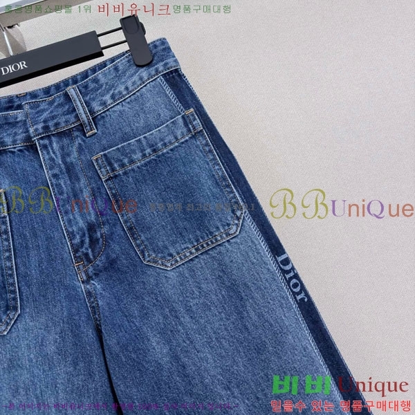 ���� ��� ���� ���� DO5335675-3