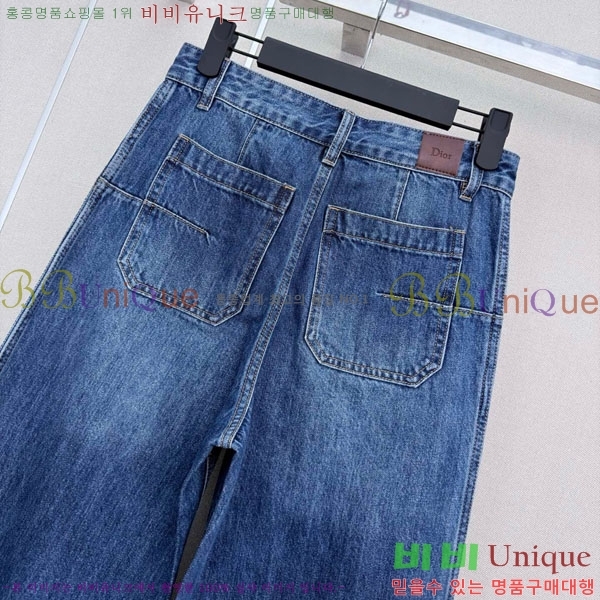 ���� ��� ���� ���� DO5335675-3