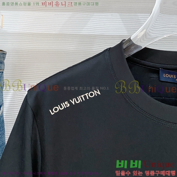 ���� ���̺��� ���� Ƽ���� LV6152439-2