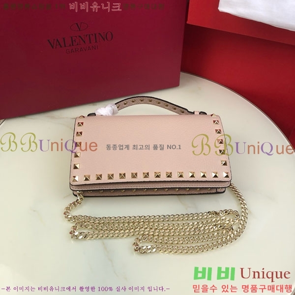 #�߷�Ƽ�� �����͵� ü�� ž �ڵ� ����� 4017-103