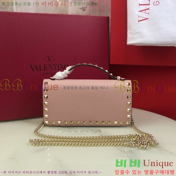 #�߷�Ƽ�� �����͵� ü�� ž �ڵ� ����� 4017-104