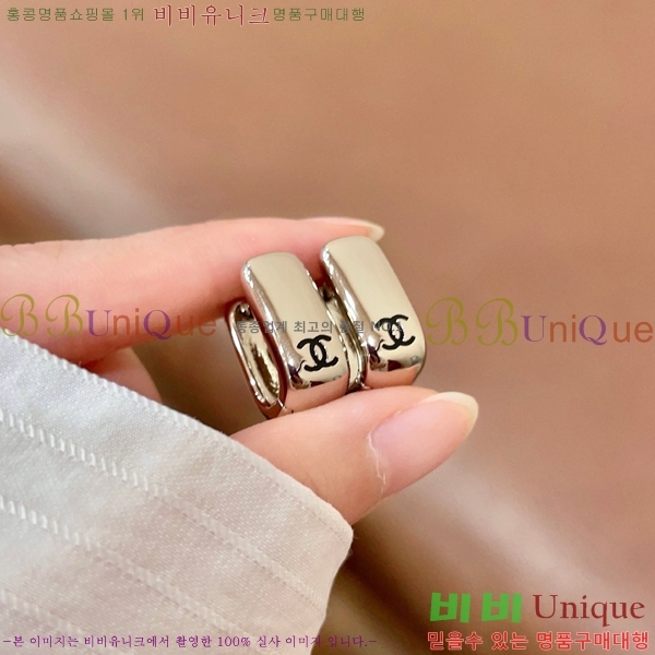 ��* �Ͱ��� CHA2453607-5
