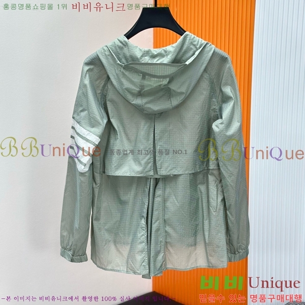 ���� ����� �ĵ� ���� TB536674-1