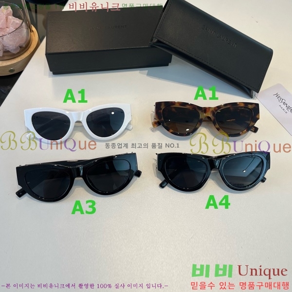 ���ζ� ���۶� Y967613