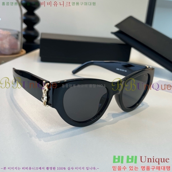 ���ζ� ���۶� Y967613