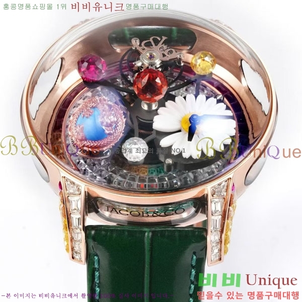 ���巡�� X �����߾��� �ð� JG652360-4