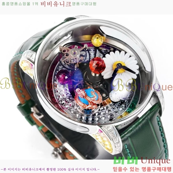 ���巡�� X �����߾��� �ð� JG652360-2