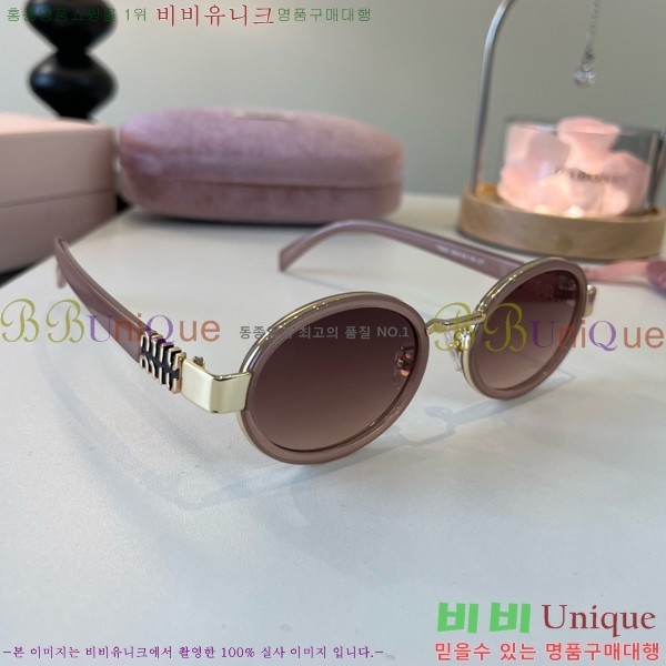 �̿�̿� ���۶� M867460