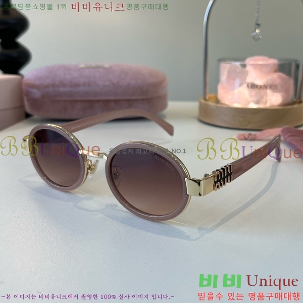 �̿�̿� ���۶� M867460