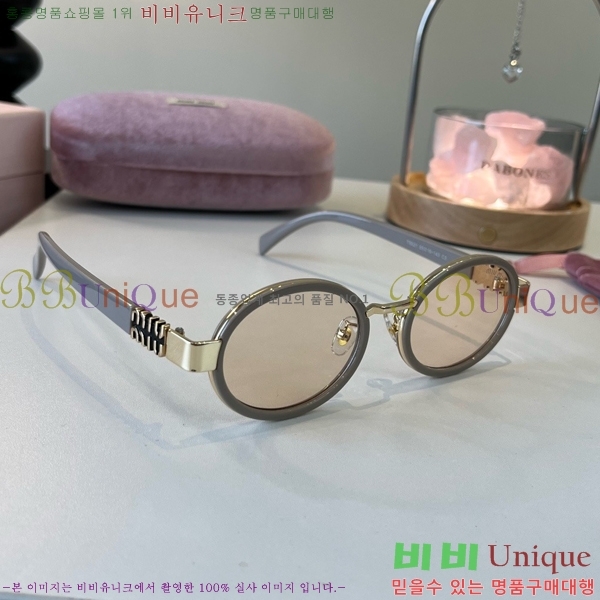 �̿�̿� ���۶� M867460