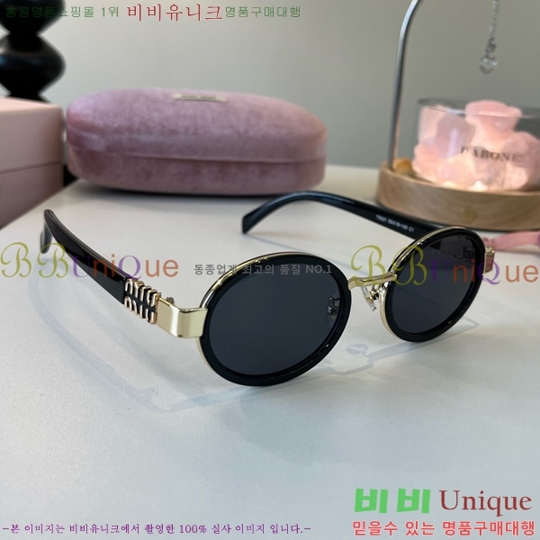 �̿�̿� ���۶� M867460