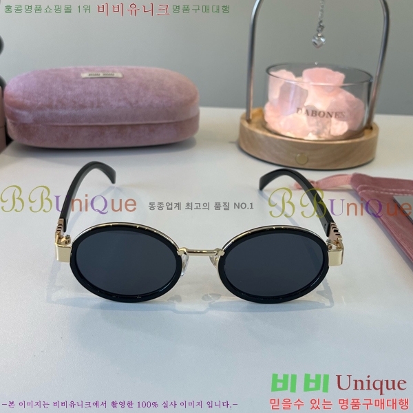 �̿�̿� ���۶� M867460
