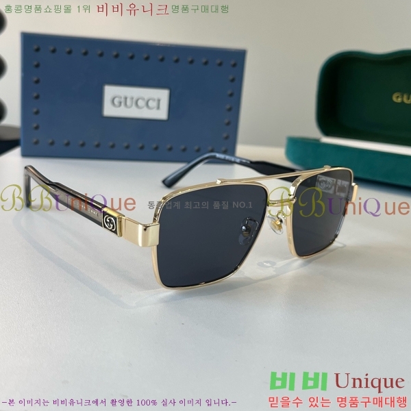���� ���۶� G8714539