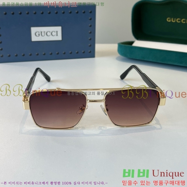 ���� ���۶� G8714539
