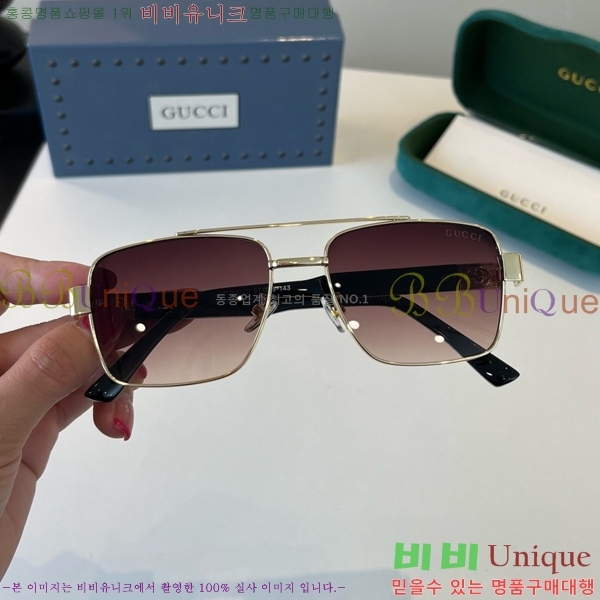 ���� ���۶� G8714539