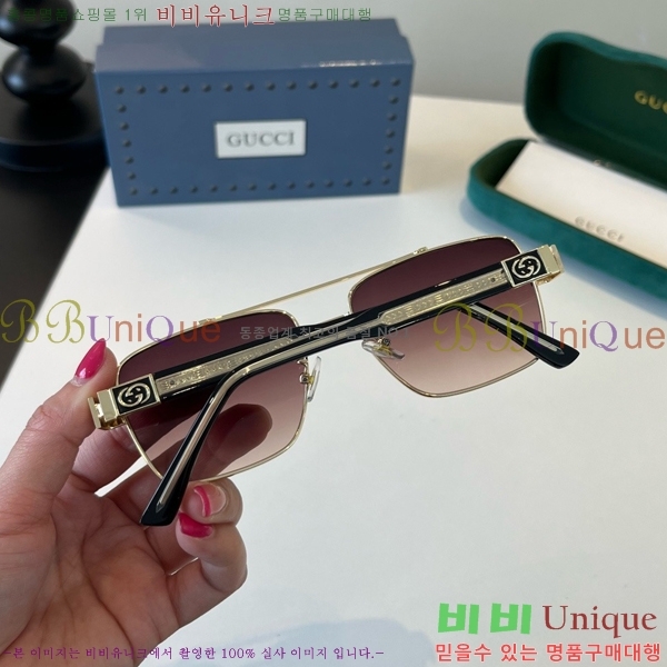 ���� ���۶� G8714539