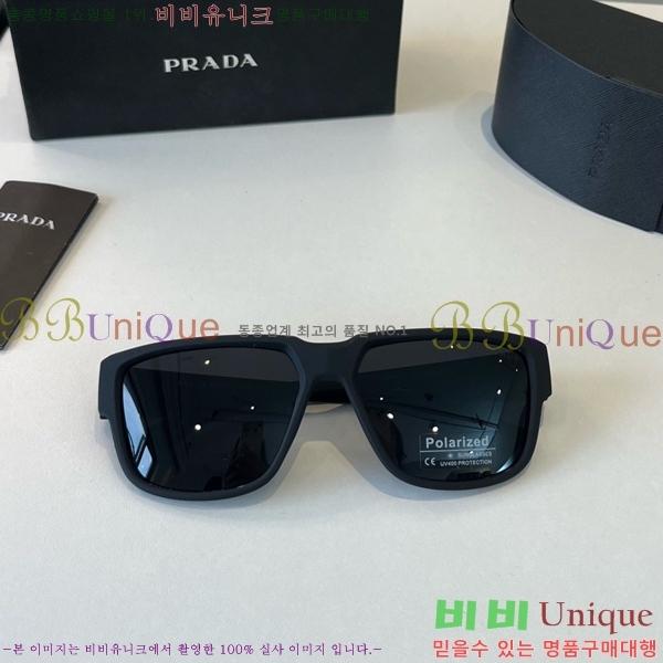 ����� ���۶� PA253830