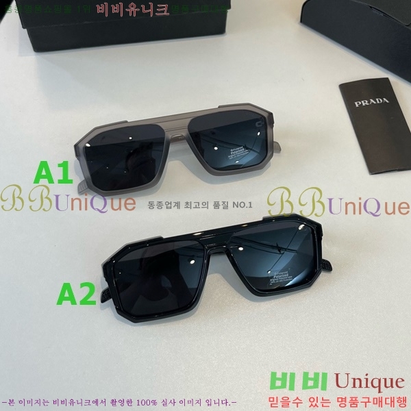 ����� ���۶� PA253832