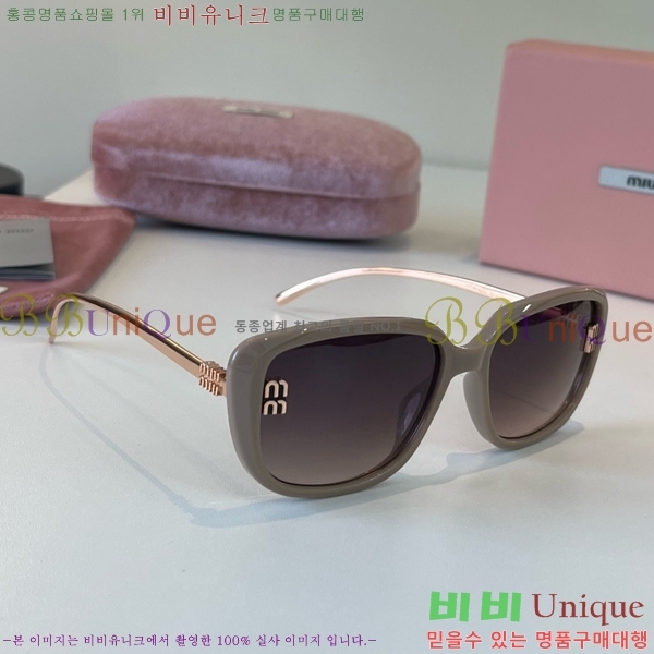 �̿�̿� ���۶� M867463
