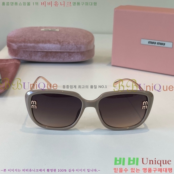 �̿�̿� ���۶� M867463