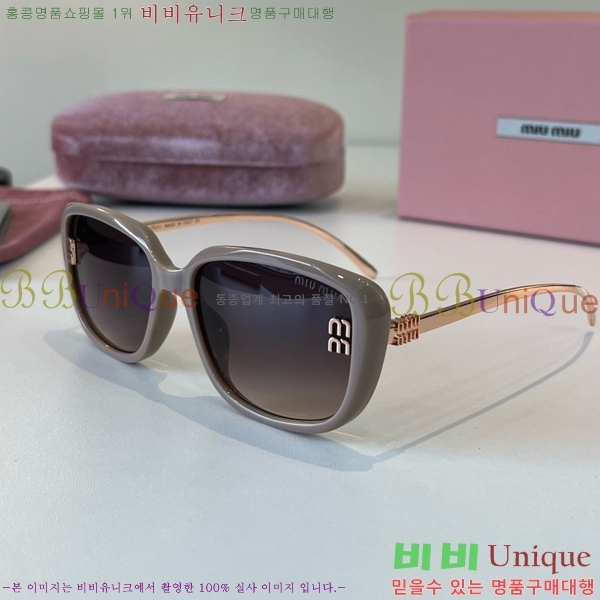 �̿�̿� ���۶� M867463