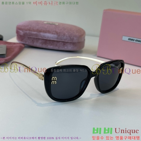 �̿�̿� ���۶� M867463