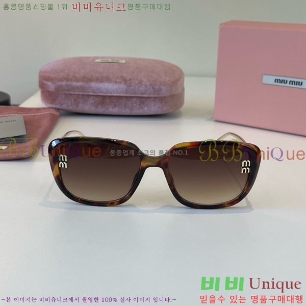 �̿�̿� ���۶� M867463
