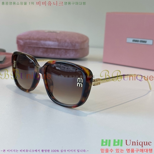�̿�̿� ���۶� M867463