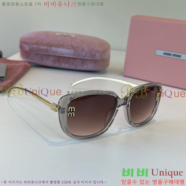 �̿�̿� ���۶� M867463