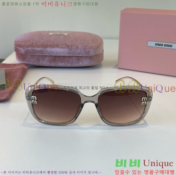 �̿�̿� ���۶� M867463