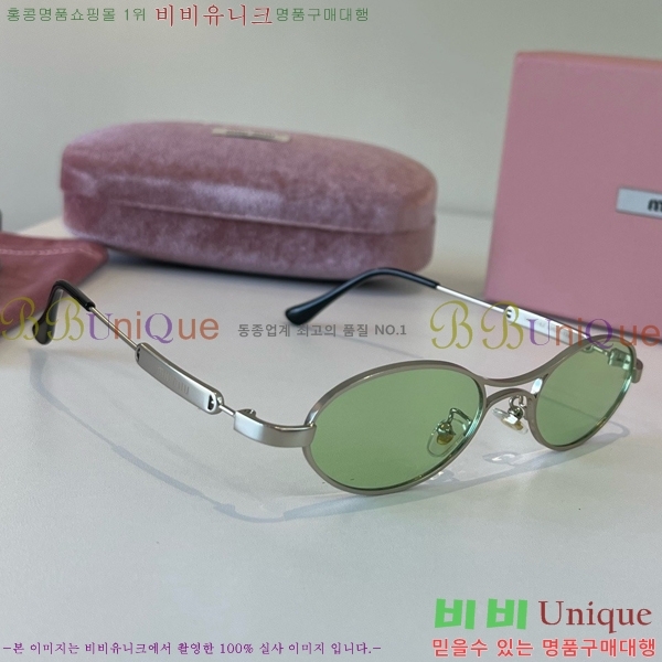 �̿�̿� ���۶� M867462