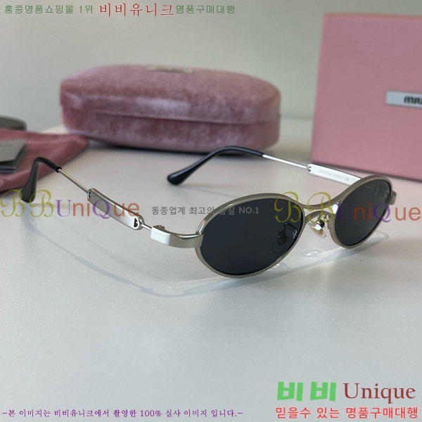 �̿�̿� ���۶� M867462