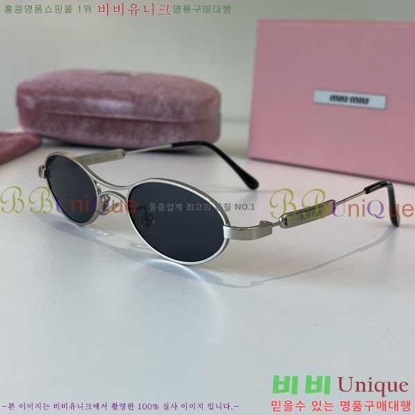 �̿�̿� ���۶� M867462