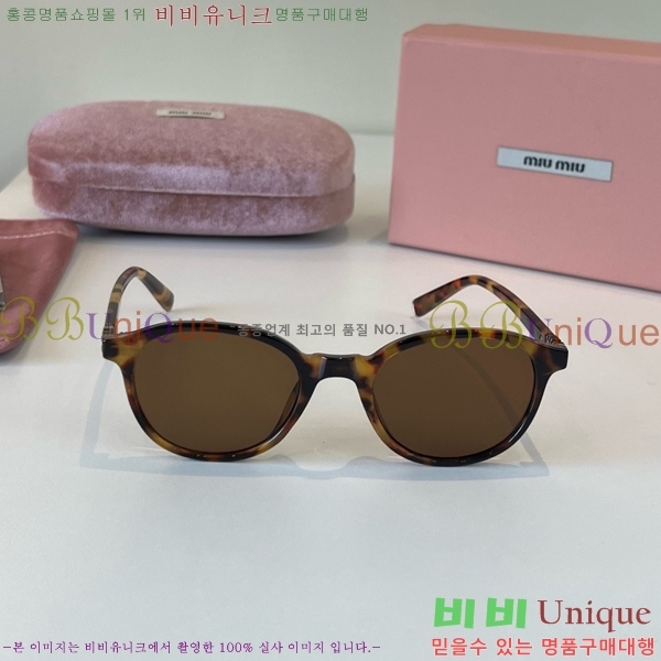 �̿�̿� ���۶� M867464