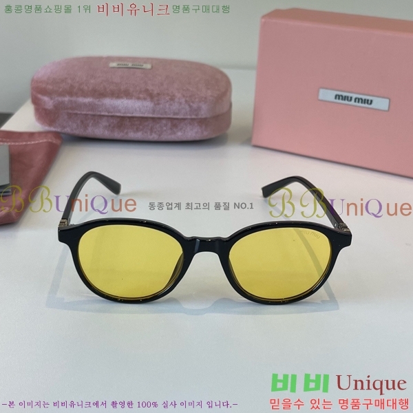 �̿�̿� ���۶� M867464