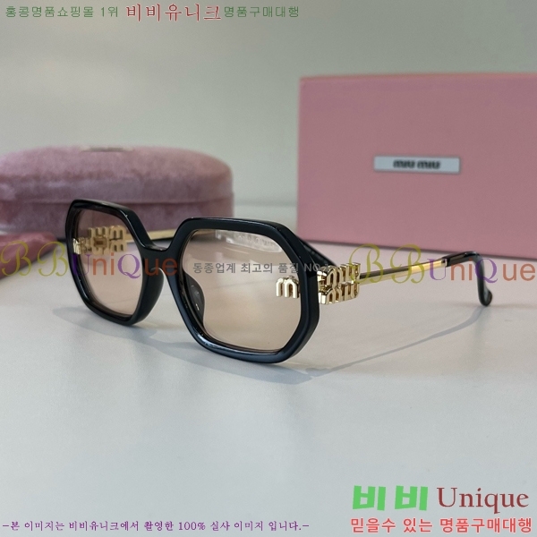 �̿�̿� ���۶� M867461
