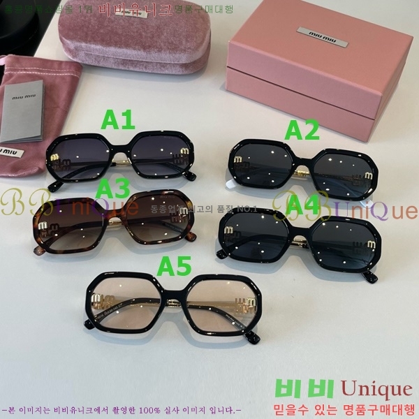 �̿�̿� ���۶� M867461