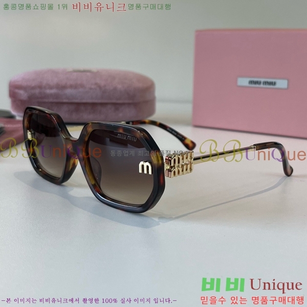 �̿�̿� ���۶� M867461
